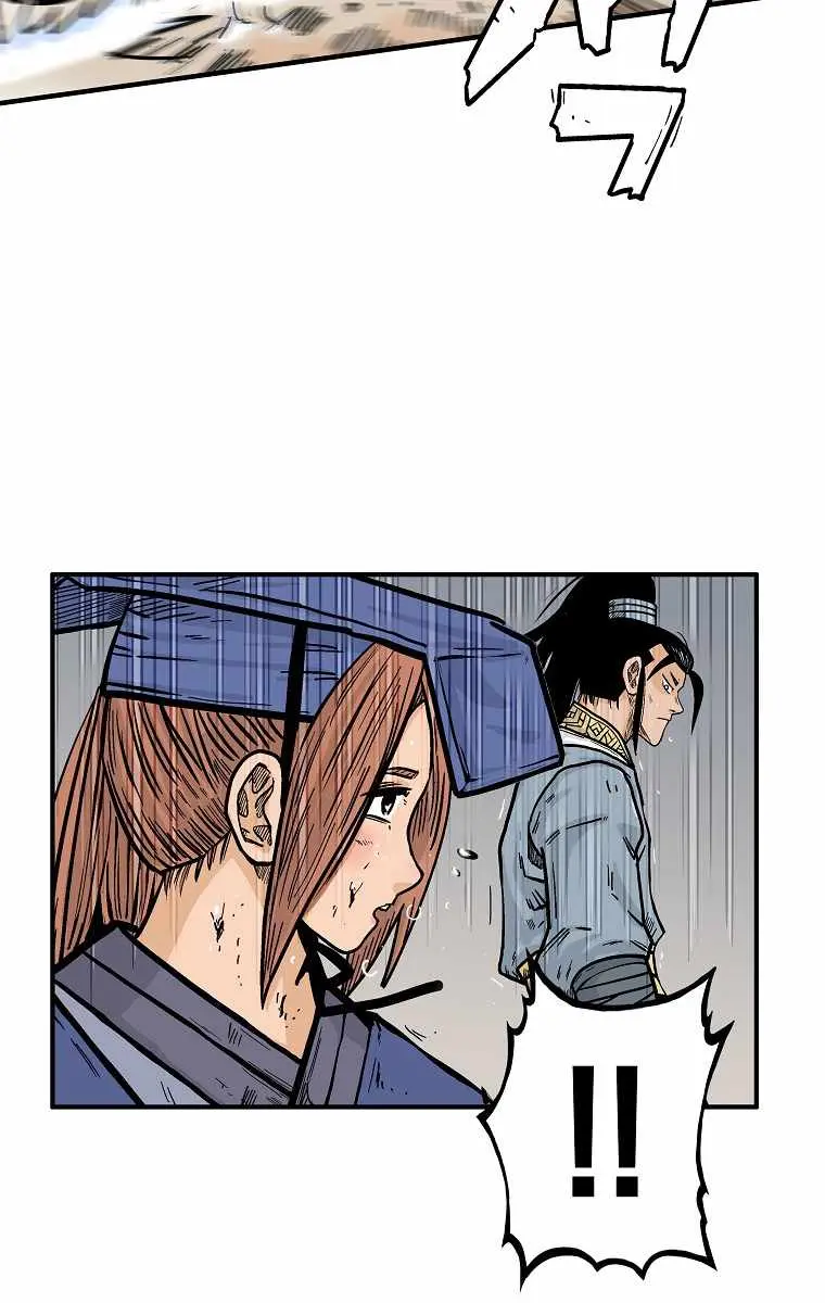 Fist Demon of Mount Hua Chapter 99 Page 34