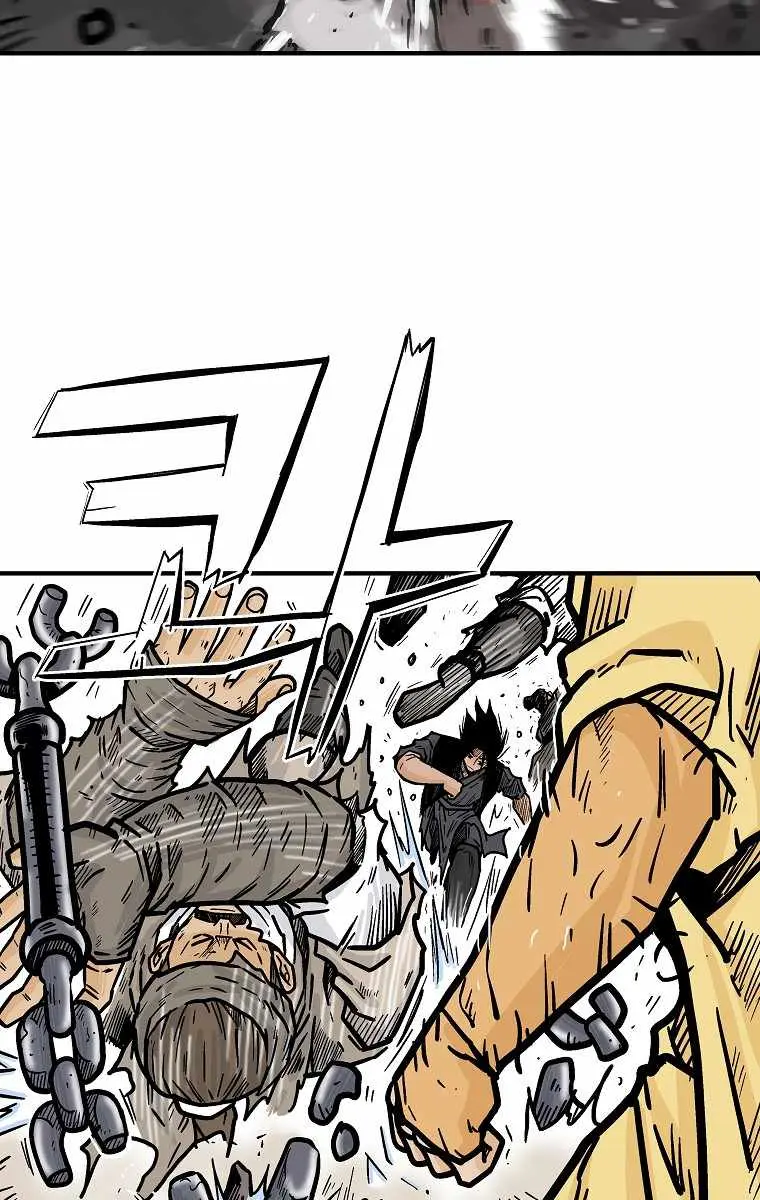 Fist Demon of Mount Hua Chapter 99 Page 52