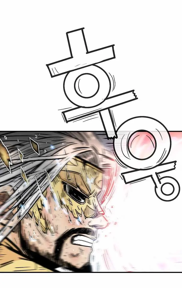 Fist Demon of Mount Hua Chapter 99 Page 55