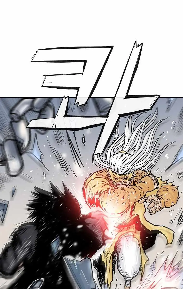 Fist Demon of Mount Hua Chapter 99 Page 58