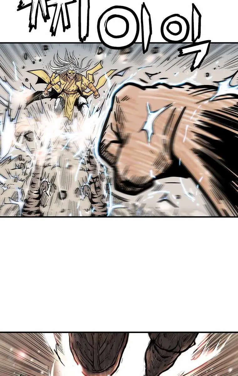 Fist Demon of Mount Hua Chapter 99 Page 64