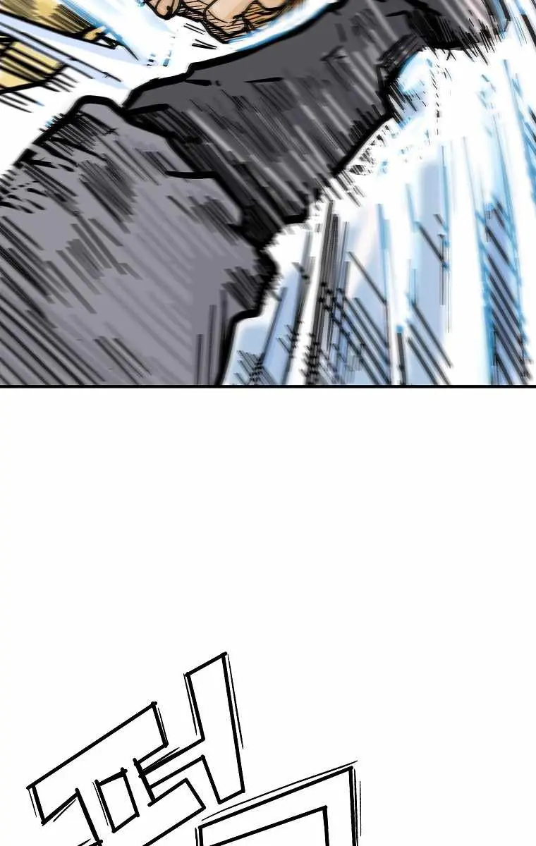 Fist Demon of Mount Hua Chapter 99 Page 68