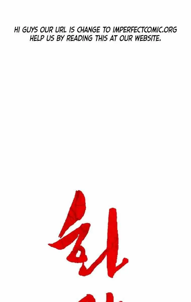 Fist Demon of Mount Hua Chapter 100 Page 6