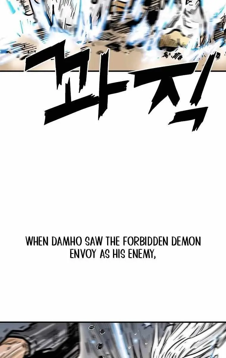 Fist Demon of Mount Hua Chapter 100 Page 18