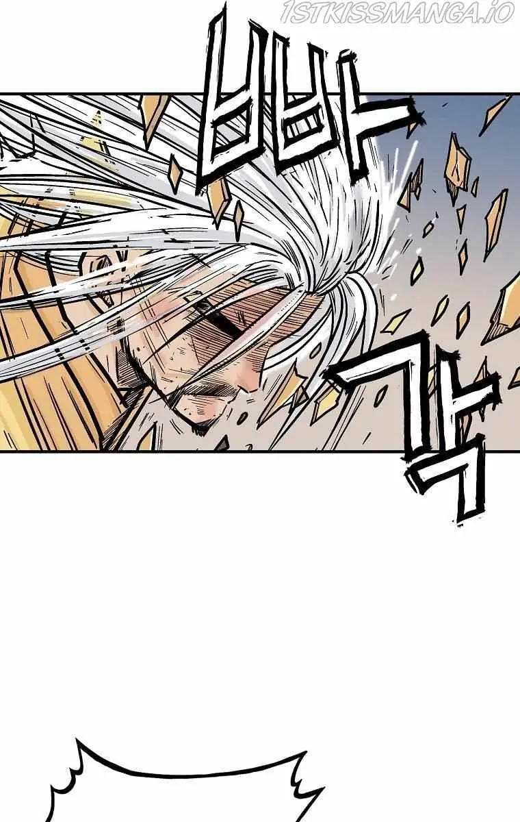 Fist Demon of Mount Hua Chapter 100 Page 21