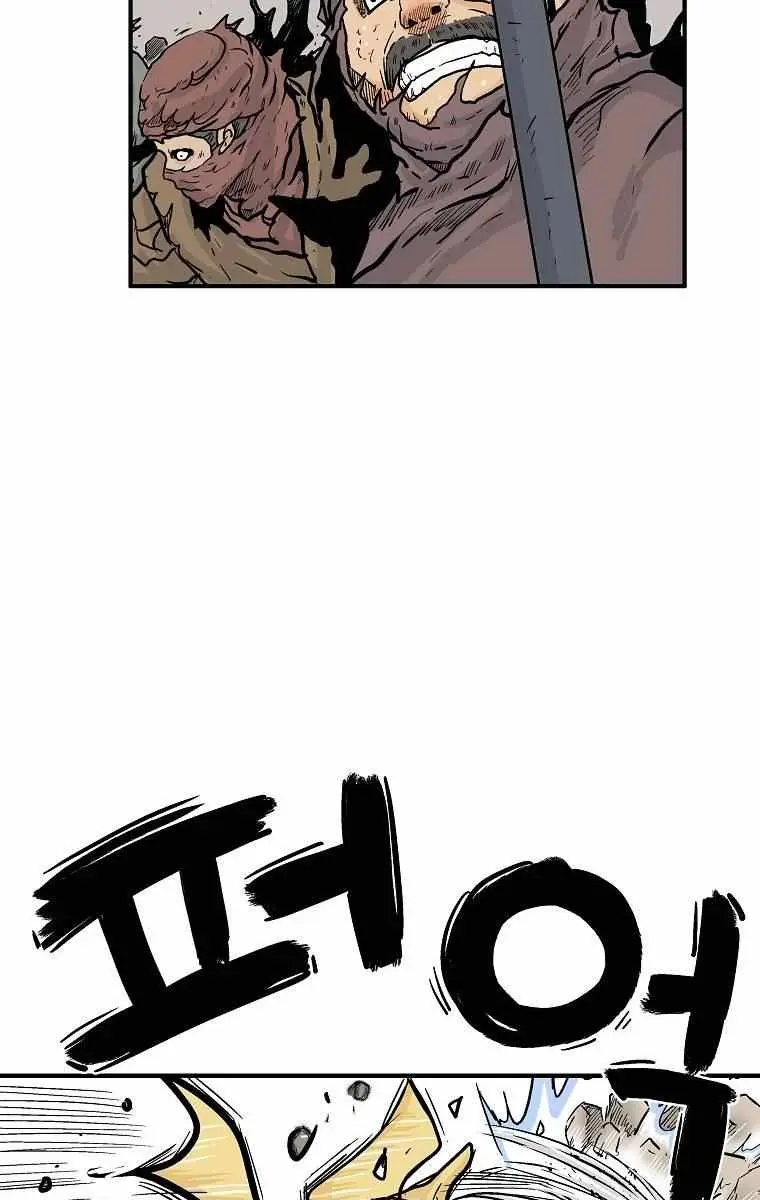 Fist Demon of Mount Hua Chapter 100 Page 24