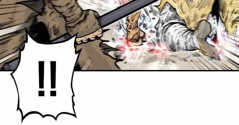 Fist Demon of Mount Hua Chapter 100 Page 29