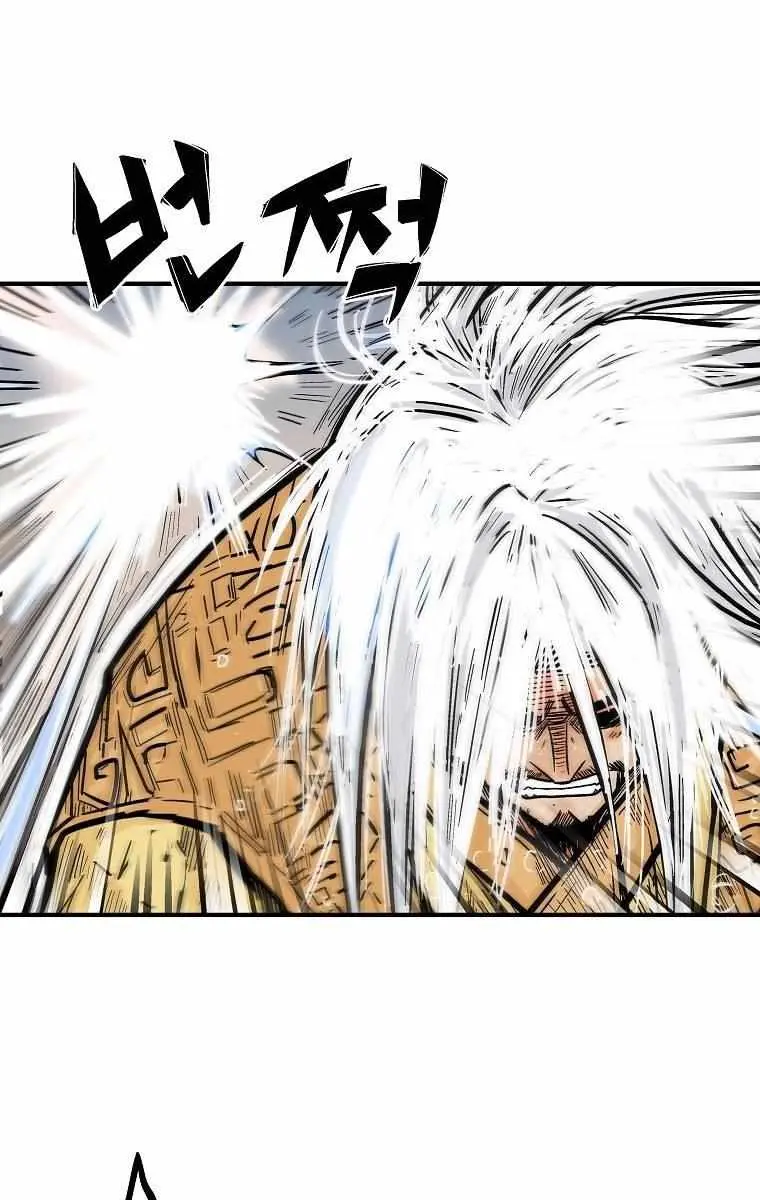 Fist Demon of Mount Hua Chapter 100 Page 32