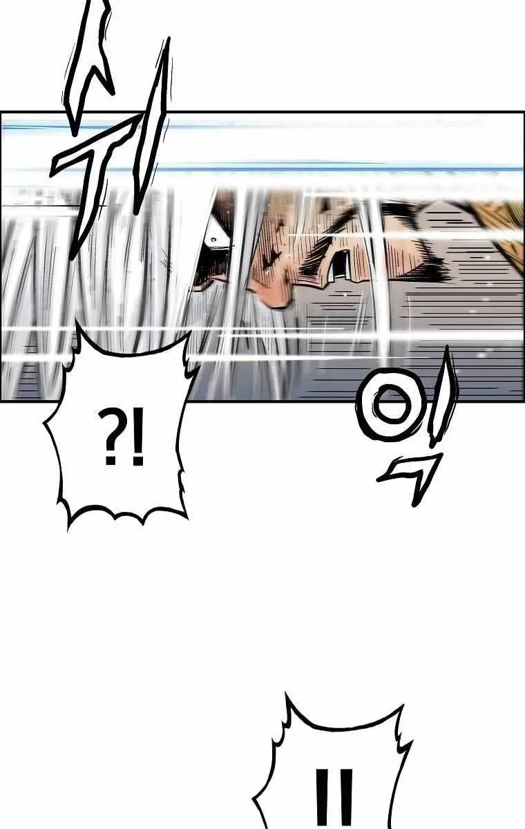 Fist Demon of Mount Hua Chapter 100 Page 33