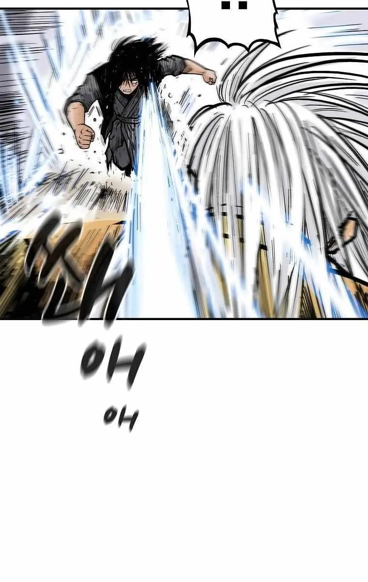 Fist Demon of Mount Hua Chapter 100 Page 34