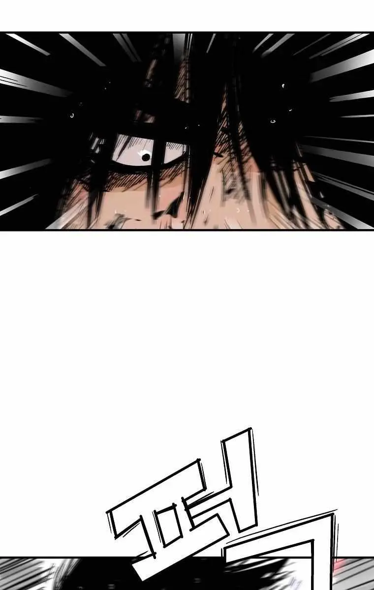 Fist Demon of Mount Hua Chapter 100 Page 35