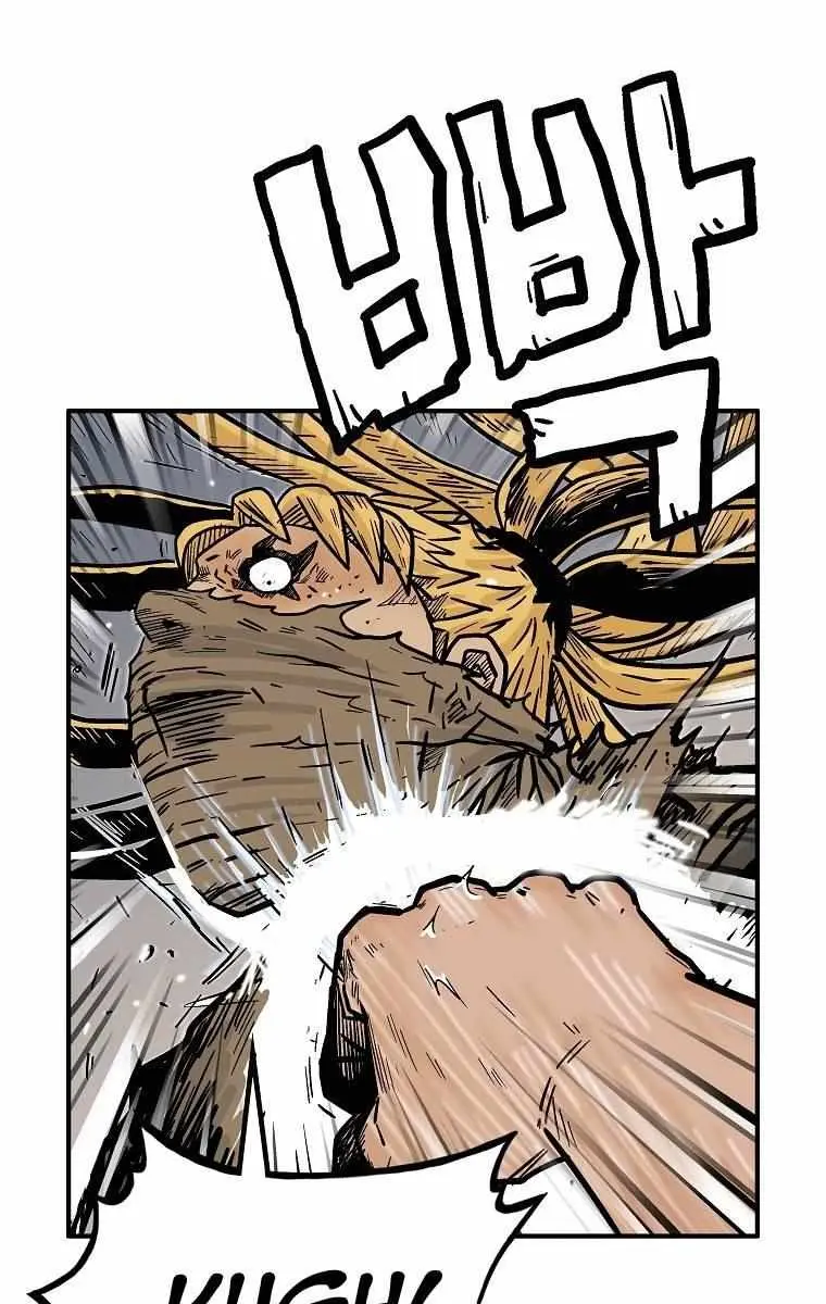 Fist Demon of Mount Hua Chapter 100 Page 40