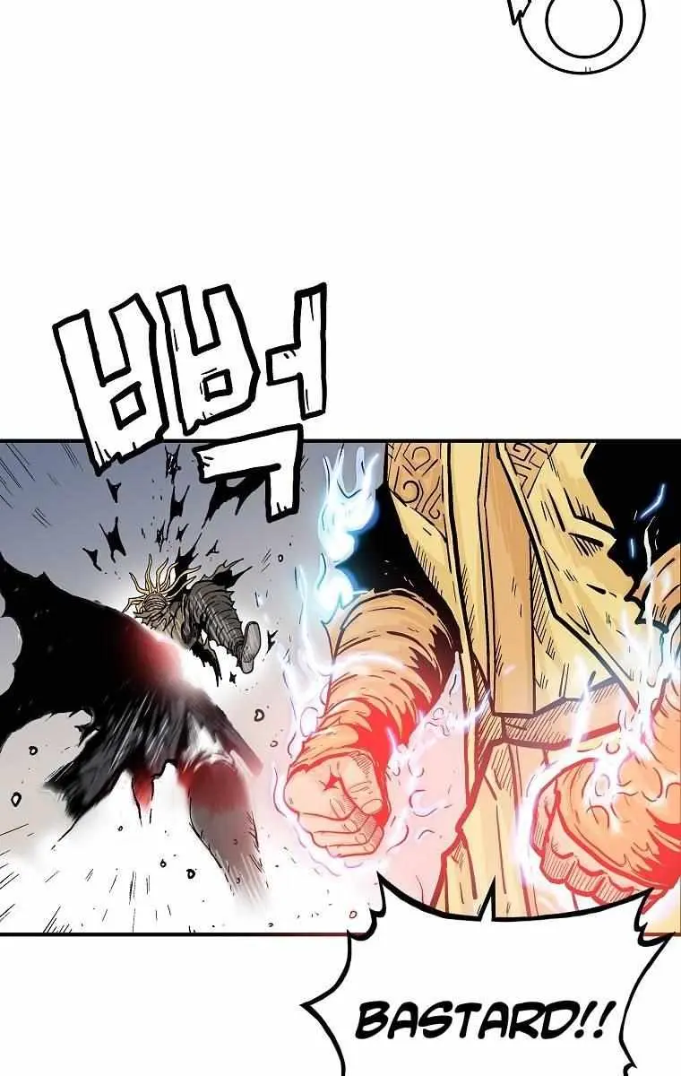 Fist Demon of Mount Hua Chapter 100 Page 42