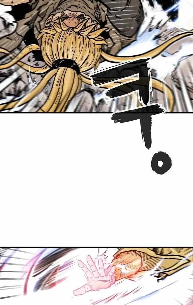 Fist Demon of Mount Hua Chapter 100 Page 46