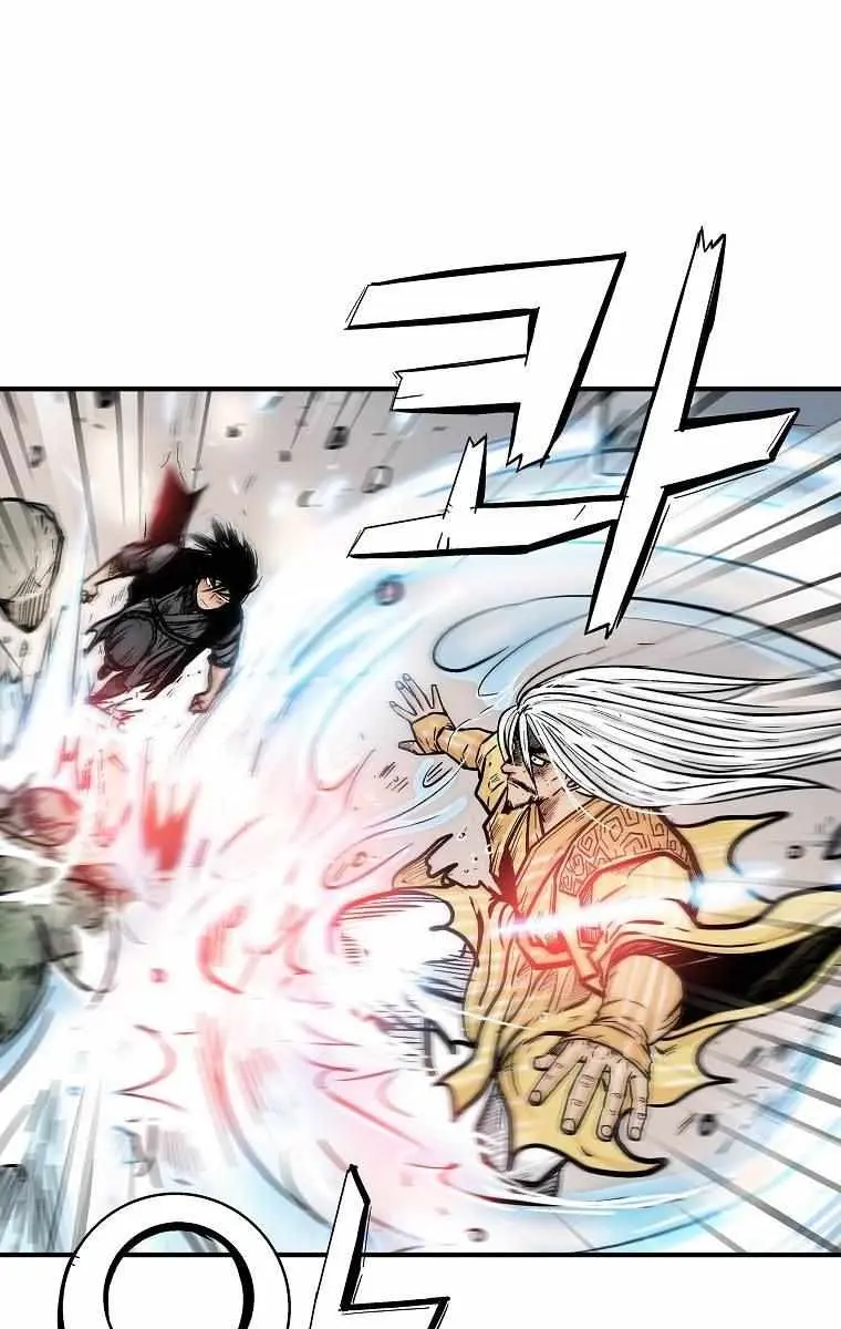 Fist Demon of Mount Hua Chapter 100 Page 61