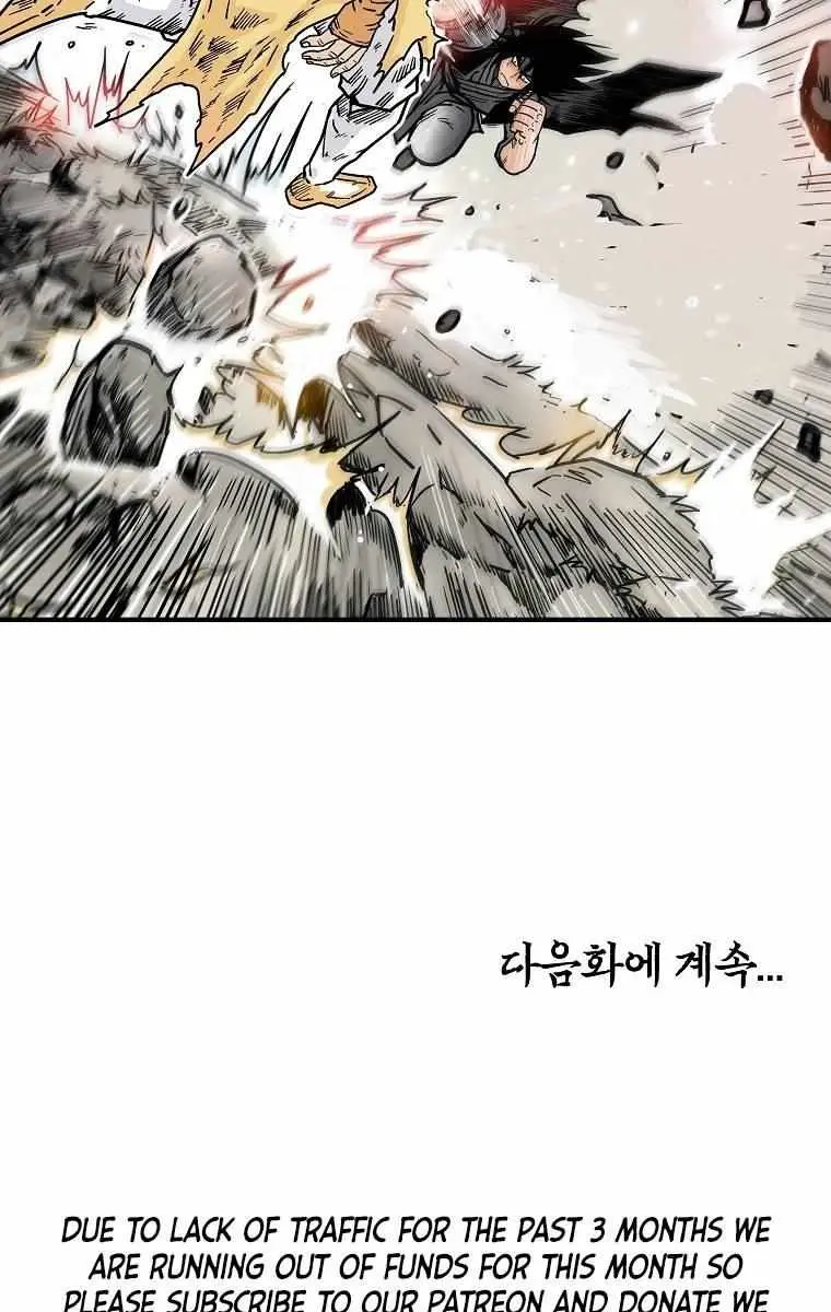 Fist Demon of Mount Hua Chapter 100 Page 84