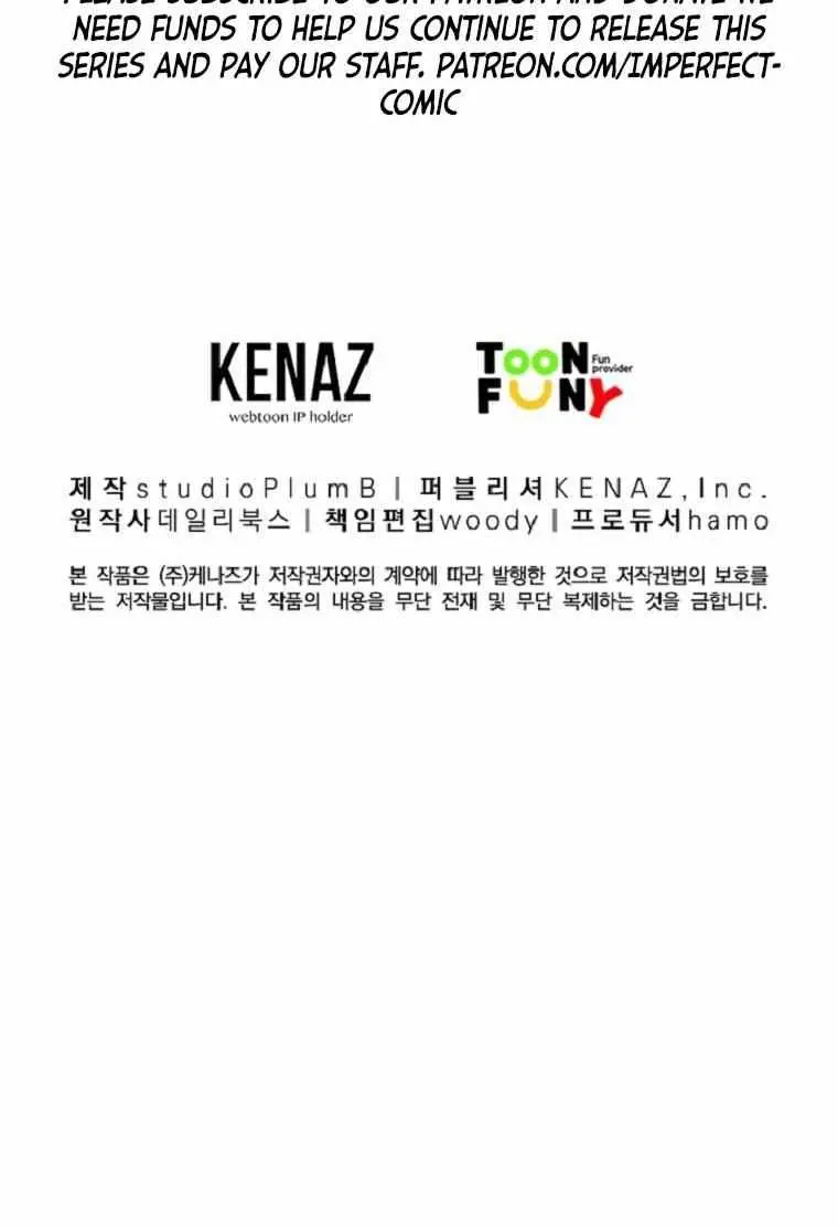 Fist Demon of Mount Hua Chapter 100 Page 85