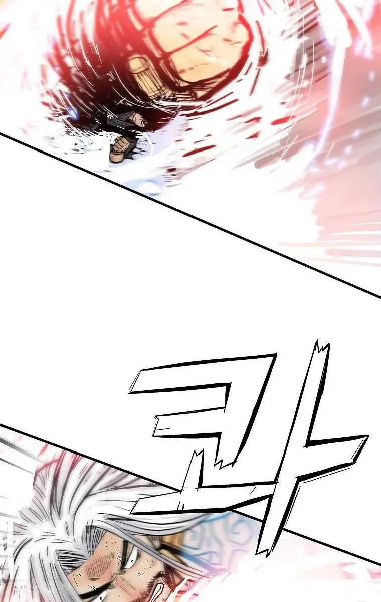 Fist Demon of Mount Hua Chapter 101 Page 4