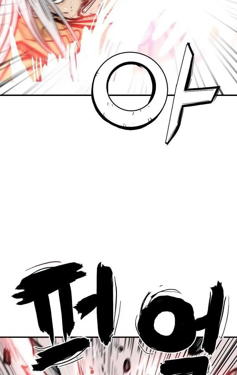 Fist Demon of Mount Hua Chapter 101 Page 5