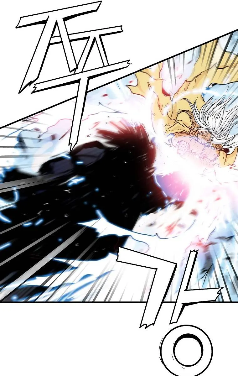 Fist Demon of Mount Hua Chapter 101 Page 12