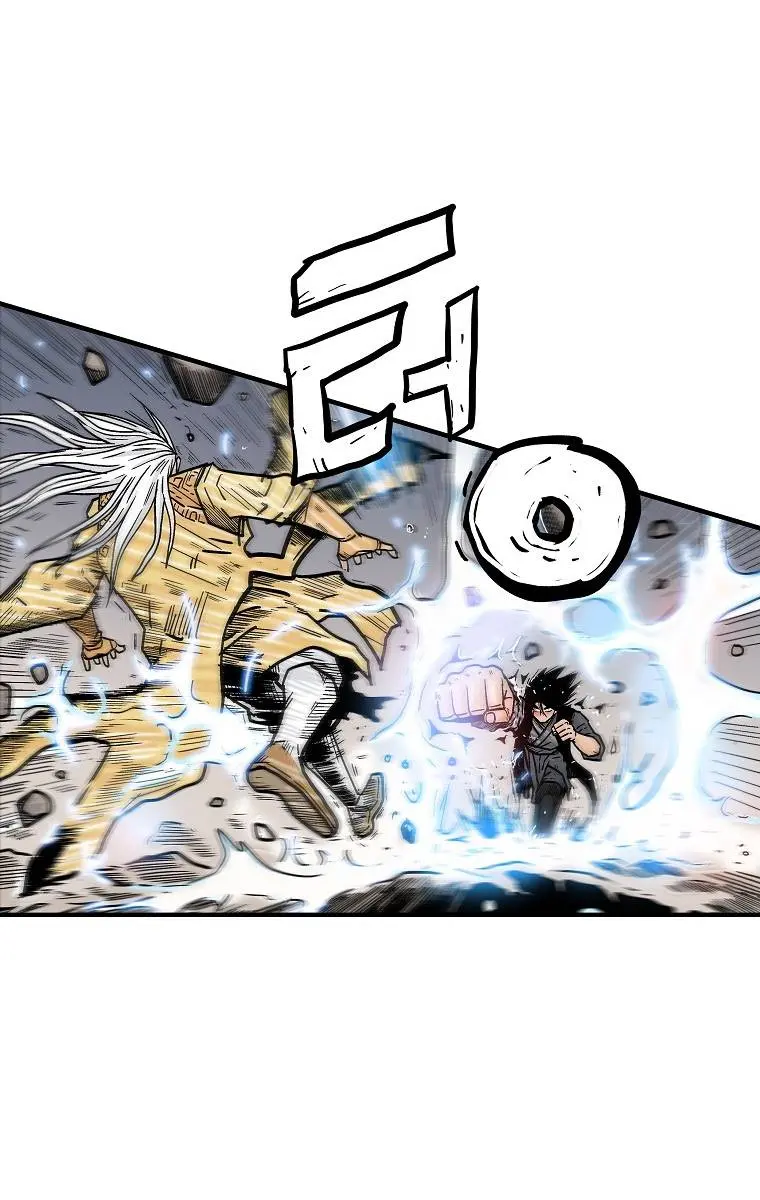 Fist Demon of Mount Hua Chapter 101 Page 14