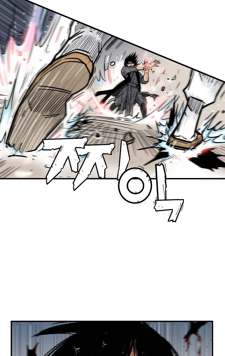 Fist Demon of Mount Hua Chapter 101 Page 17