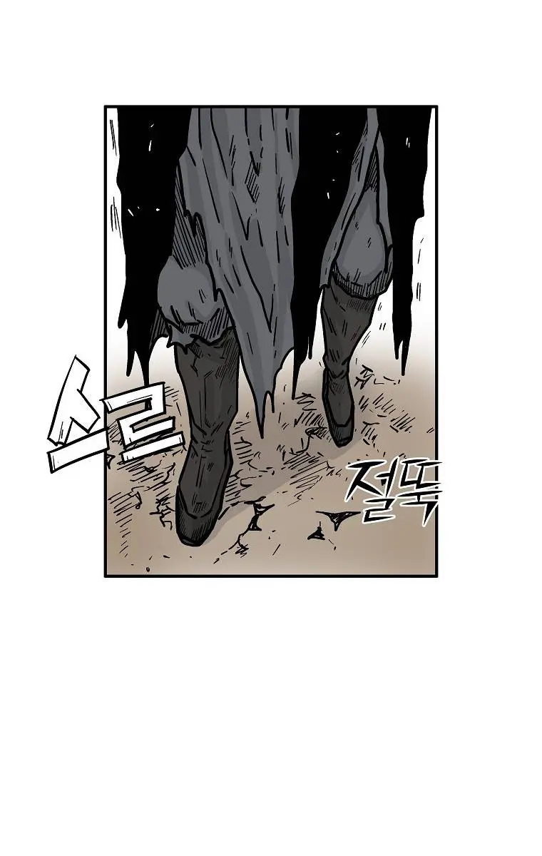 Fist Demon of Mount Hua Chapter 101 Page 49