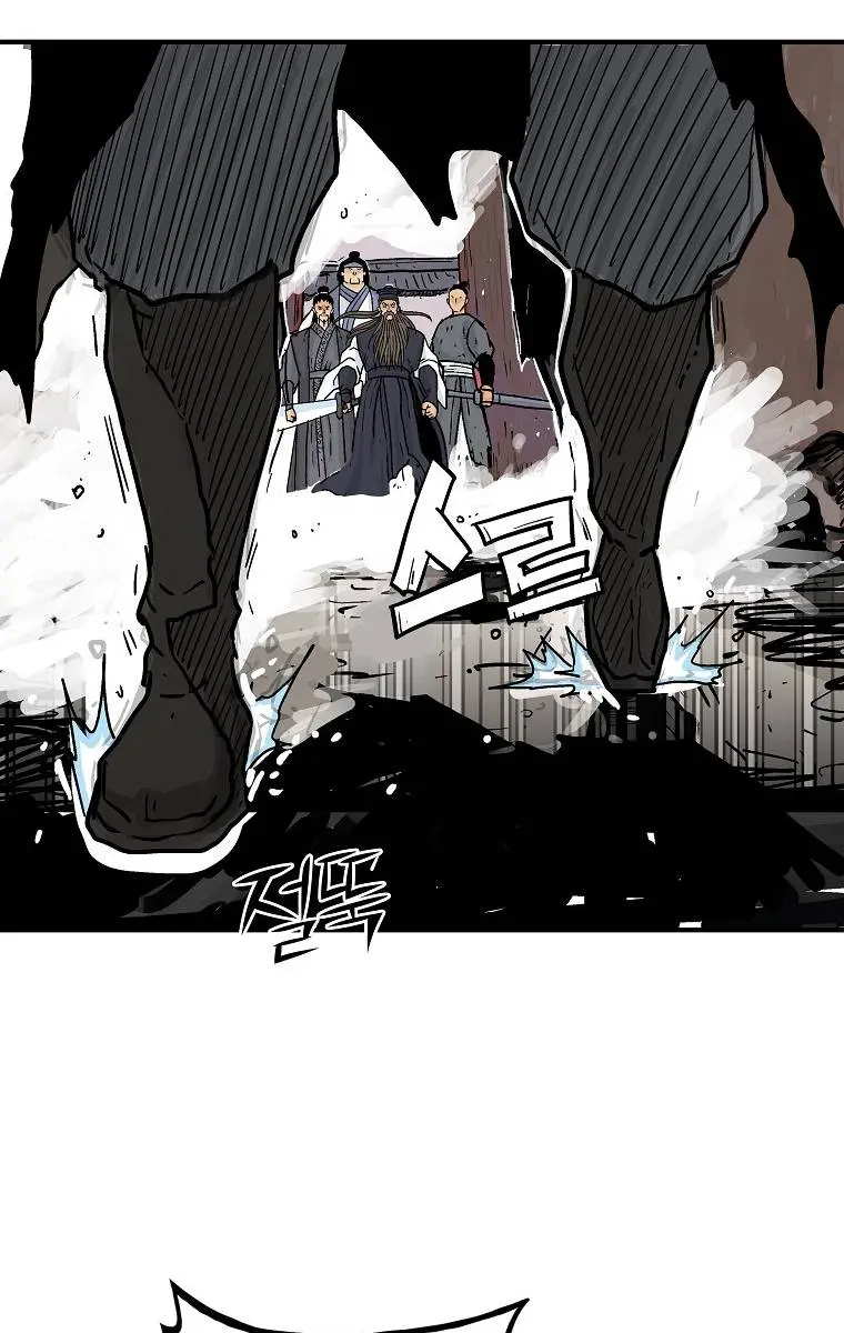 Fist Demon of Mount Hua Chapter 101 Page 50