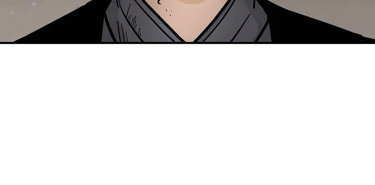 Fist Demon of Mount Hua Chapter 101 Page 54