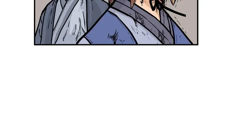 Fist Demon of Mount Hua Chapter 101 Page 63