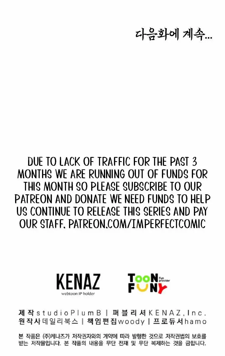 Fist Demon of Mount Hua Chapter 102 Page 71