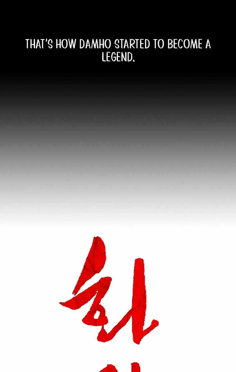 Fist Demon of Mount Hua Chapter 103 Page 20