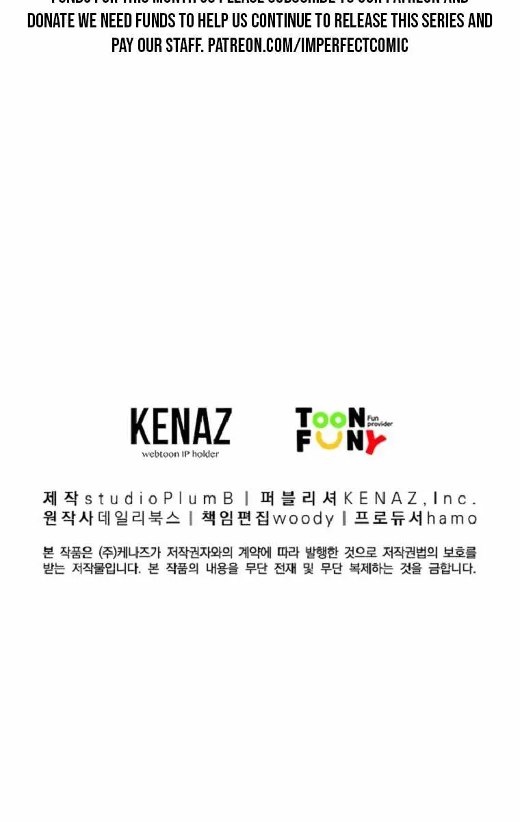 Fist Demon of Mount Hua Chapter 103 Page 82