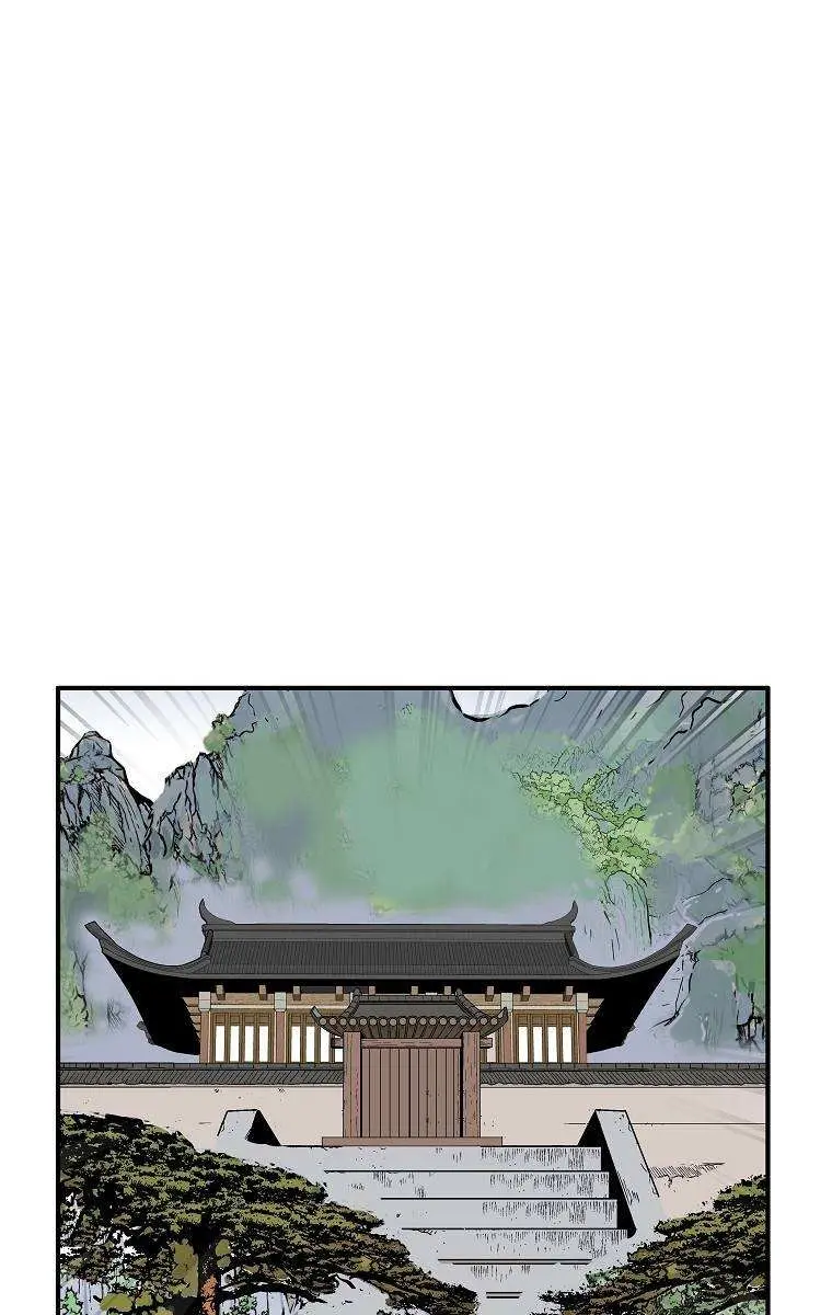 Fist Demon of Mount Hua Chapter 104 Page 9