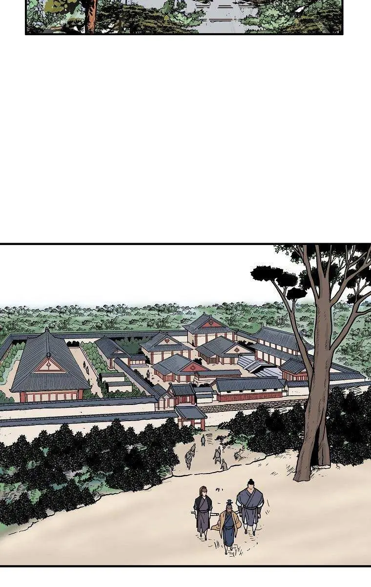 Fist Demon of Mount Hua Chapter 104 Page 10