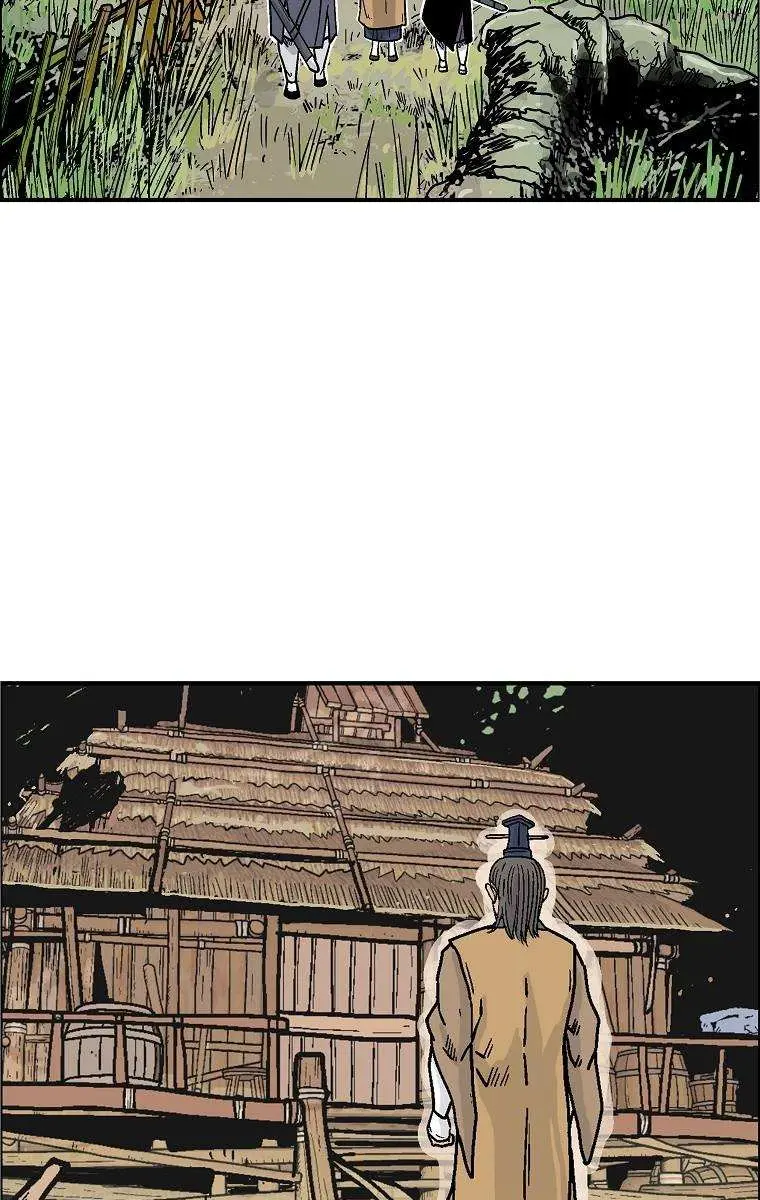 Fist Demon of Mount Hua Chapter 104 Page 22