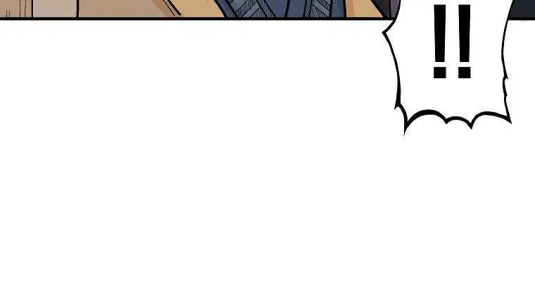 Fist Demon of Mount Hua Chapter 104 Page 29