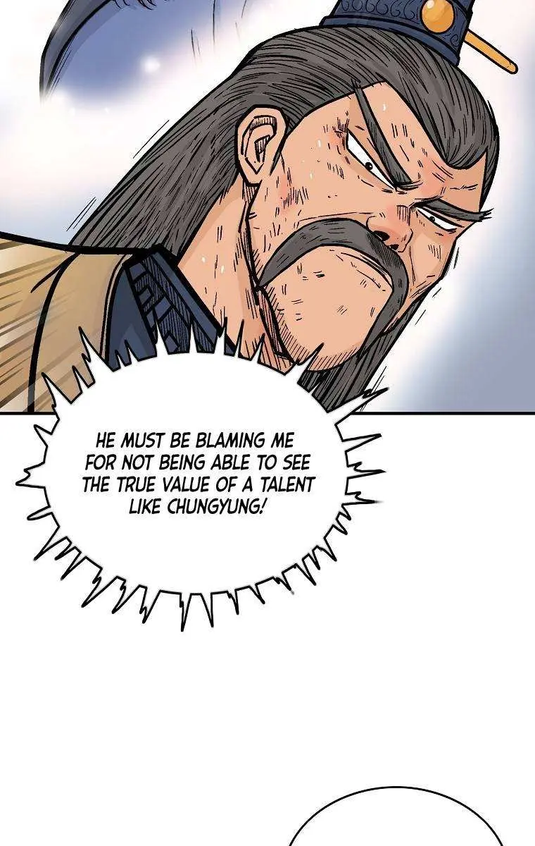 Fist Demon of Mount Hua Chapter 104 Page 34