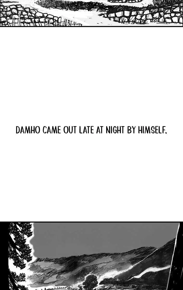 Fist Demon of Mount Hua Chapter 104 Page 74