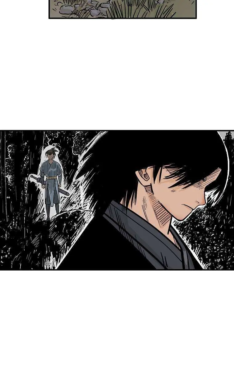 Fist Demon of Mount Hua Chapter 104 Page 80