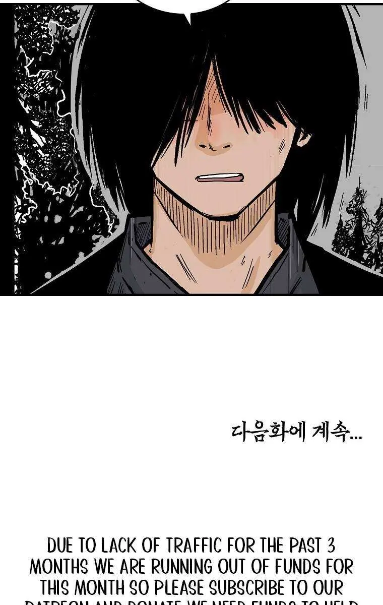 Fist Demon of Mount Hua Chapter 104 Page 84