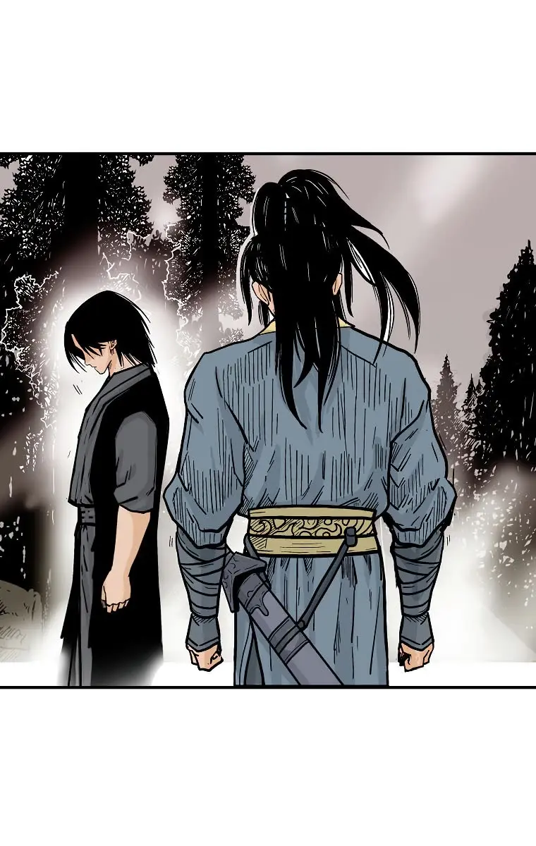 Fist Demon of Mount Hua Chapter 105 Page 2