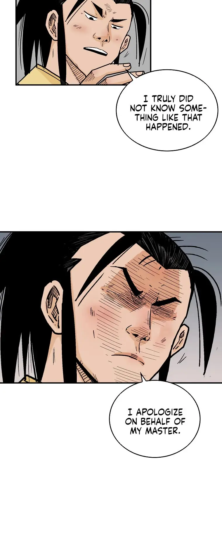 Fist Demon of Mount Hua Chapter 105 Page 15