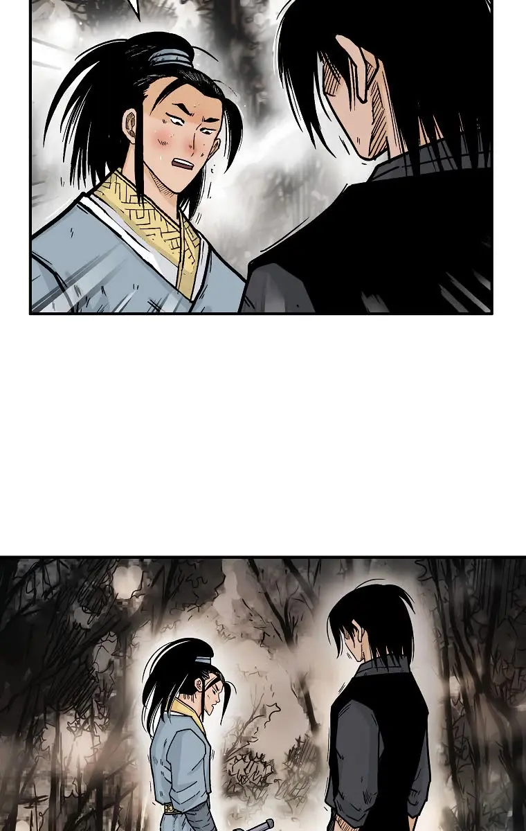 Fist Demon of Mount Hua Chapter 105 Page 17