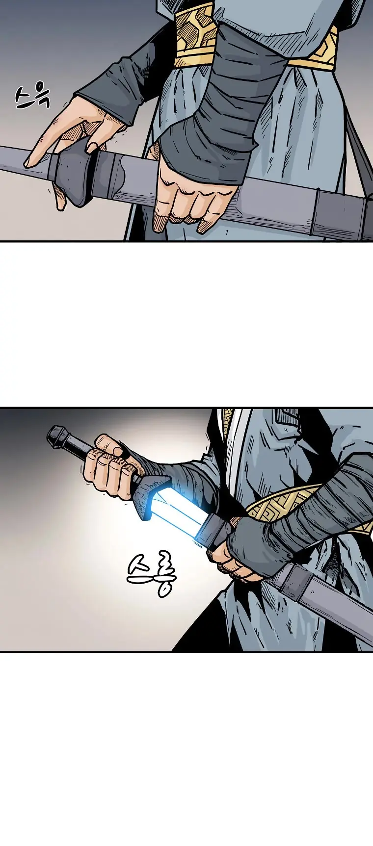 Fist Demon of Mount Hua Chapter 105 Page 36