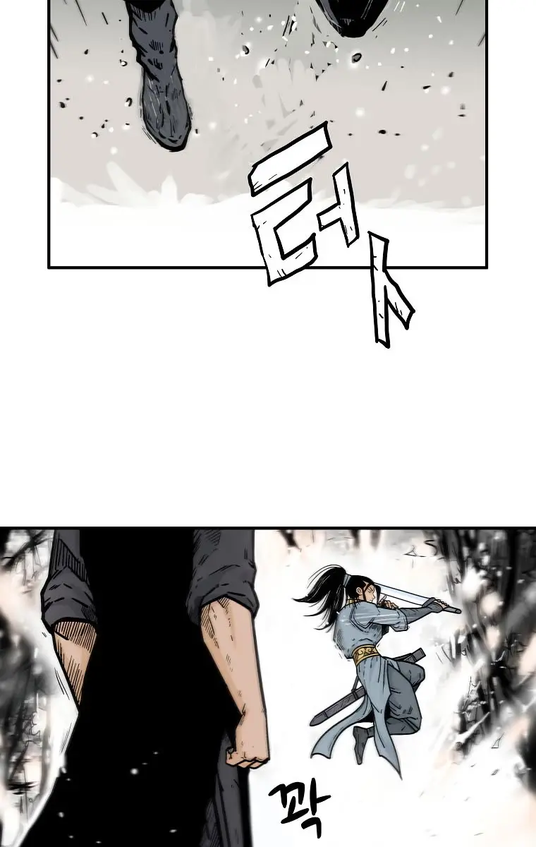 Fist Demon of Mount Hua Chapter 105 Page 41