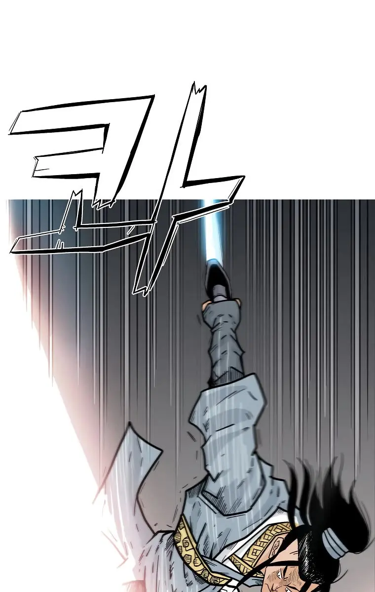 Fist Demon of Mount Hua Chapter 105 Page 44