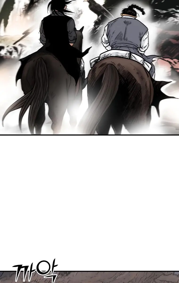 Fist Demon of Mount Hua Chapter 105 Page 76