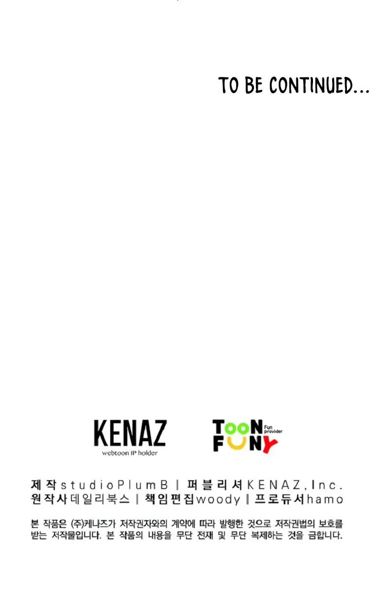 Fist Demon of Mount Hua Chapter 105 Page 94