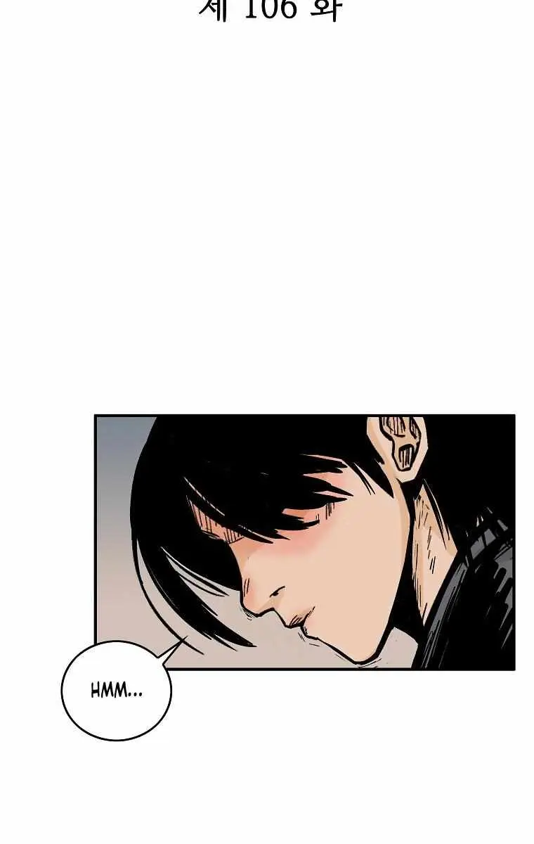 Fist Demon of Mount Hua Chapter 106 Page 9